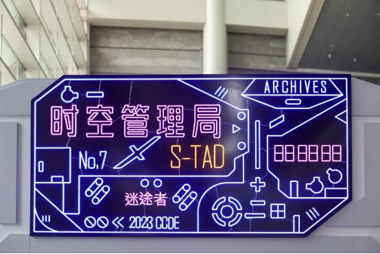 wps19.png
